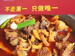 -肖记公安牛肉鱼杂馆·省级非物质文化遗产(江汉路直营店)