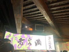 -老客满蛋饼(双塔市集店)