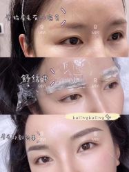 -MIVI野生眉纹绣纹眉