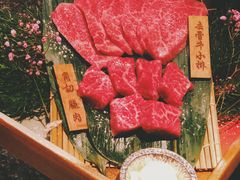 -老乾杯和牛烧肉(王府中环店)