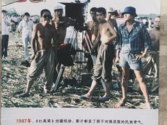 -西安电影制片厂