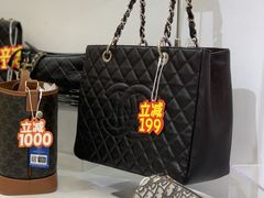 -六六奢品·vintage中古·回收二手奢侈品包包手表首饰(环球港店)