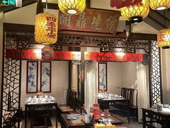 -南京大牌档(夫子庙老门东店)