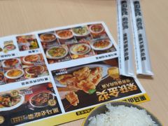 -王府井奥莱棋盘山小镇