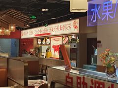 -犇鼎牛潮汕牛肉火锅(新辰里学清路店)
