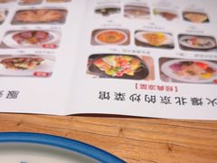 -小放牛炒菜馆(三丰店)