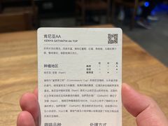 -DECAMERON十日谈(卓悦汇店)