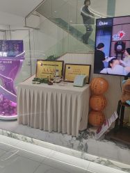 -杭州奥拉克医疗美容门诊部