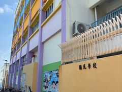-长洲岛