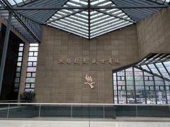 -西安大唐西市博物馆