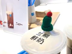 -兰熊鲜奶(西直门凯德mall店)
