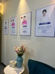 点击看大图 -伊然美产后恢复中心(海珠妇幼店)