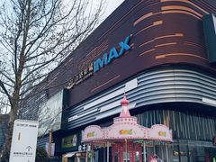 -万达广场(北京槐房店)