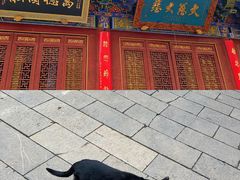 -兴教寺