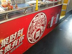 -广州都市观光巴士(粤陶巴)
