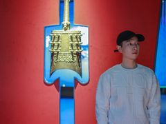 -曾宴·楚菜(湖北省博物馆店)