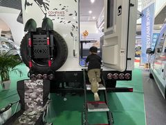 -上海汽车会展中心