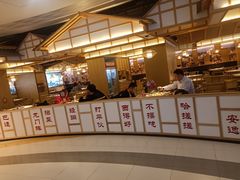 -井格重庆火锅(友谊路新业广场店)
