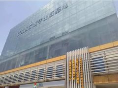 -上海动漫博物馆