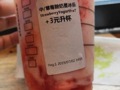 -星巴克臻选(南京艾尚天地店)