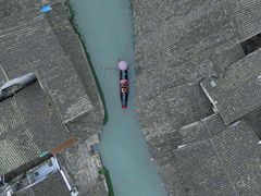 -绍兴鲁迅故里·沈园景区