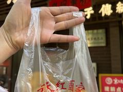 -京天红酒家(虎坊路店)