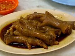 卤鸡爪-Char Siew Yoong - 叉燒楊家家來