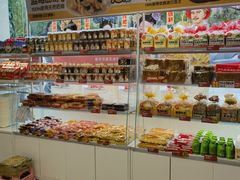 -味多美蛋糕(双安店)