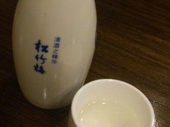 清酒-胜家和风料理