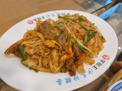 -芋包王闽南茶楼(八市店)