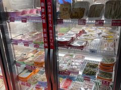 零售区-川麻婆泥锅涮肚·串串火锅(物资学院店)