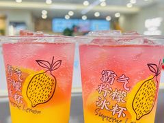 -悠航SLOWBOAT(三里屯店)