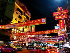 -唐人街(耀华力路)