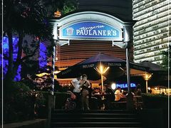 -宝莱纳餐厅(滨江店)