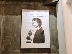 -red donkey coffee