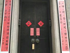 -黄埔古港