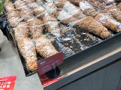 -Bread Talk 面包新语(荟聚店)