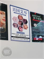 -AI艾耳·专业手工耳洞·穿孔美学馆