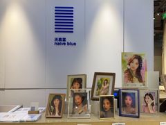 -天真蓝照相馆(宁波来福士店)