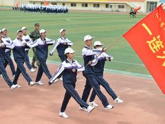 -辽宁省实验中学