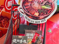 -世纪联华超市(江城店)