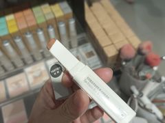 -MUJI无印良品(北国先天下店)