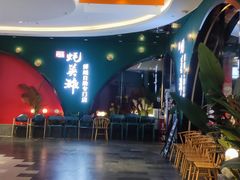 -蚝英雄鲜蚝自助专门店(长楹天街直营店)