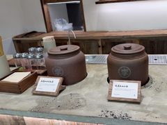-李山山茶事(景枫店)