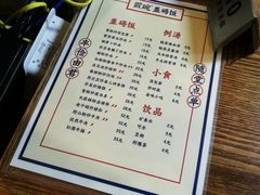 -霸碗盖码饭(长沙河西通程店)