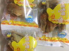 -来伊份(登云路店)