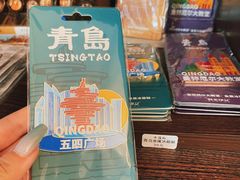 -良友书坊(安徽路店)
