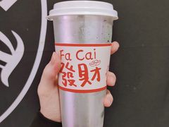 -赵总请喝茶(海岸城店)