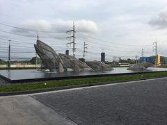 -王权免税店(普吉市区店)