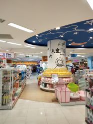 -孩子王童乐园(西安盛龙店)